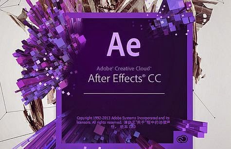 Adobe after effect pc jadul